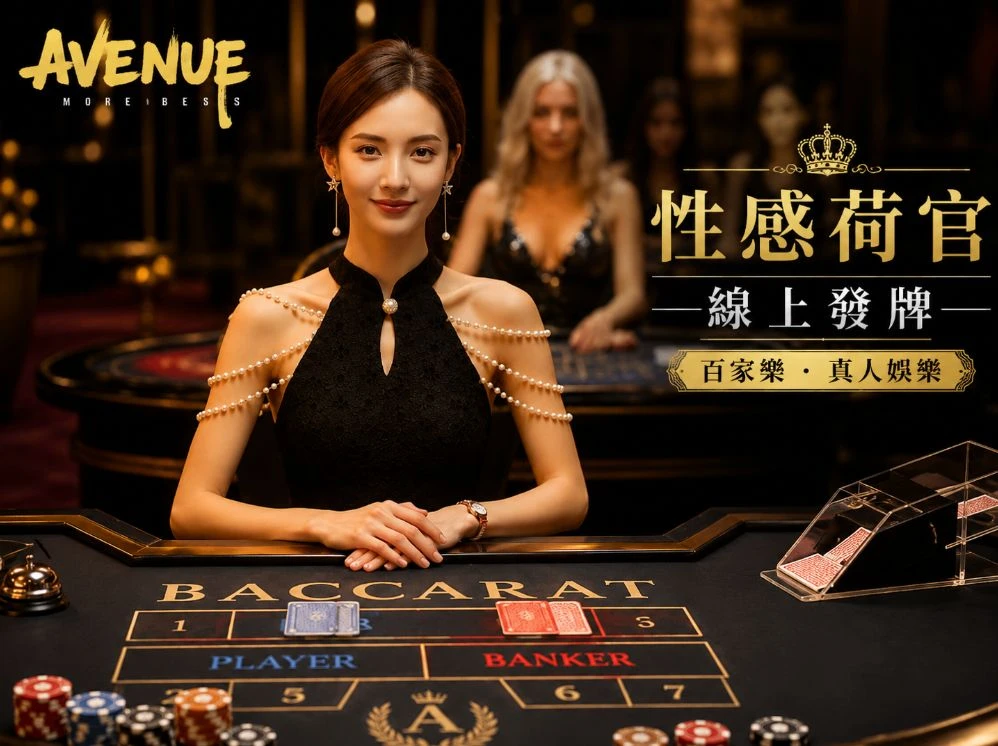 林妹妹7*7*7*燥服务